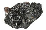 Fluorescent Zircon Crystals in Biotite Schist - Norway #228202-1